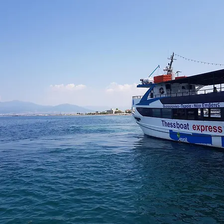 아파트 On The Sea